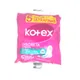 Toallas Sanitarias Kotex Ultrafina Flujo Abundante Ristra 2 X 5 Und